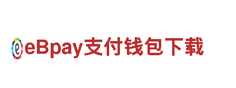 环球国际手机版下载-专业机械企业公司